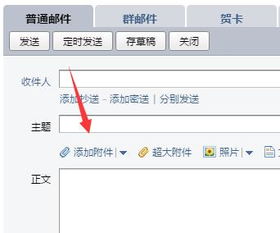 汽车邮箱尺寸多少厘米